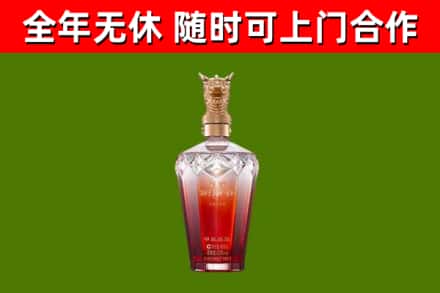仪陇县回收剑南春价格