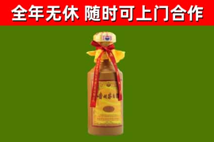 仪陇县回收15年份茅台